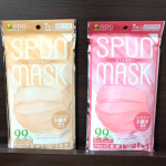 「SPUN MASK（スパンマスク）スパンレース不織布カラーマスク 7枚入」のご紹介をさせて下さい＼(^o^)／✨*🧡「SPUN MASK（スパンマスク）スパンレース不織布カラーマスク 7枚入…のInstagram画像