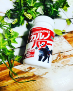 ワタリドリやシマウマが長時間動き続けられる秘訣♥カルノシン配合のカルノパワー飲んでます😀自転車のロングライドや長距離水泳🏊、フルマラソンなどにもおすすめ❢もちろん日頃の疲れや、…のInstagram画像