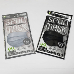 スパンマスク 7枚入 [グレイ・ブラック]を使ってみました🎵スパンレース製法の不織布を使うことで布のような上品な「艶」と「発色」でオシャレな不織布カラーマスクです。口元は無色になっています。ゴ…のInstagram画像