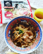 .キンレイお水がいらない尾道ラーメン🍜お水がいらないラーメンは、お家で簡単に専門店の味わいが楽しめる冷凍ラーメン🍜🍥具材・麺・スープがひとつに冷凍されています✨尾道ラーメンは、瀬戸内産…のInstagram画像