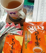 tedyuer仕事の合間のティータイム☕ローズヒップ粉末がトロリとしていて美味しいです。充分甘味が有るのですが、パルスイートで さらに甘くして頂くのが、自分流👍#PR#玉露園 #…のInstagram画像