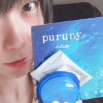#炭酸パックプルリ #炭酸パックpurury #プルリ #purury #炭酸パック #炭酸ジェルパック #炭酸ガスパック #フェイスパック #モデリングマスク #セルフエステ #自宅エステ #おうち…のInstagram画像