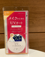 プライバシー　UVパウダー501つでUVカット&テカリブロック！3種の美肌成分配合。SPF50＋PA++++で透明タイプのルースパウダー。メイクの上から使いやすい透明パウダーなので使い…のInstagram画像