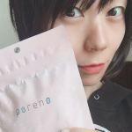 #ピーリングパッドポアノ #ピーリングパッドporeno #ポアノ #poreno #ピーリングパッド #拭き取り洗顔 #拭き取り化粧水 #ふき取り化粧水 #ふきとり化粧水 #保湿 #角質ケア #朝洗…のInstagram画像