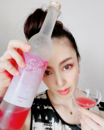 内側から肌の潤いと透明感を手に入れる贅沢な美容ドリンク💖﻿﻿目覚める透明感﻿「C×P WHITE」﻿を飲み始めて約2週間👍🏻🥤﻿﻿化粧ノリが良くてお化粧するのも楽しい⤴️⤴️﻿…のInstagram画像