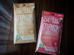 💗布のような新しい質感高機能×艶色マスクSPUN MASK（スパンマスク）スパンレース不織布カラーマスク 7枚入ピンク/ベージュPM2.5 黄砂 ウイルス飛沫 花粉…のInstagram画像