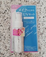 プライバシー　UVミスト50を使ってみました🍀*ミストタイプの日焼け止めで、UVカット力はSPF50+PA++++と文句なく、更に8種の美容液成分配合されているからか、潤いもチャージされて、一石二…のInstagram画像