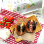*毎日の食事にかけるだけ、まぜるだけで簡単に野菜が摂れる ～かけべじ～   ・かけべじは13種の国産野菜を使用し緑黄色野菜、淡色野菜の両方をバランスよく摂れちゃう優れもの♪ …のInstagram画像