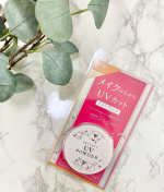 UVカット&テカリブロックの時短メイクが叶うプライバシー UVパウダー50🏝☀️　　皮脂吸収パウダーとテカリ防止成分を配合していて透明タイプのルースパウダーです。　　朝のメイクの仕上げやメ…のInstagram画像