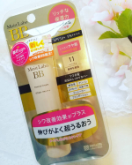 日本初😆‼️シワを改善できるBBクリーム🌸モイストラボBBエッセンスクリーム　使ってみました💗ベースメイクしながら、目のまわりの小じわ改善もできるって嬉しすぎる😆✨シワ改善効果を発揮し…のInstagram画像