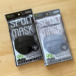 *﻿﻿﻿﻿﻿﻿iSDG 医食同源ドットコムのスパンマスクを﻿お試しさせてもらいました🌈﻿﻿﻿﻿スパンレース製法という接着剤を使わずに﻿主に水圧だけで縫い…のInstagram画像