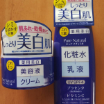 pdc「ピュア ナチュラル 美白ライン2点セット」をいただきました(^^)/ロングセラースキンケアブランド『ピュア　ナチュラル』の美白ラインがリニューアル！どちらも、これ1本でシミ・肌…のInstagram画像