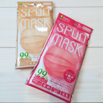 ✨スパンレース不織布カラーマスク　ピンク・ベージュ✨.スパンレース製法という接着剤を使わず、主に水圧だけで絡め合わせていく製法で作られた不織布マスク。.衛生面に優れ、布のようなソフトな…のInstagram画像