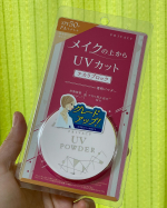 プライバシーUVパウダー50を試してみました。SPF50＋PA++++で透明タイプのルースパウダー。UVカット&テカリブロックをしてくれます。敏感肌でも安心して使えます☺️メイクの仕上…のInstagram画像