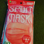 SPUN MASK（スパンマスク）スパンレース不織布カラーマスク 7枚入をお試しさせて頂きました！マスクはかかせないから嬉しいです。ベージュとピンクも可愛らしい色です。おしゃれな感…のInstagram画像