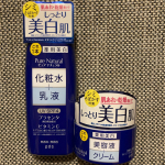 pdc薬用エッセンスローション🧴pdc薬用クリームエッセンス🧴試してみました😊化粧水と乳液が一緒になっているローションと美容液とクリームが一緒になっているクリームになります👍…のInstagram画像