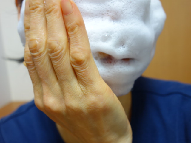 口コミ：エタリテ 洗顔フォーム　潤いを守りながら、汚れや古い角質を取り除くの画像（19枚目）