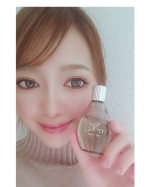 世界初🙌‼️ウマプラセンタとサイタイ同時抽出の原液美容液❣️ノーグラビティ　エポホワイティア　30ml　¥4950(税込)ワンランク上の品質　純度100u0025の原液パワーで、自分史上…のInstagram画像