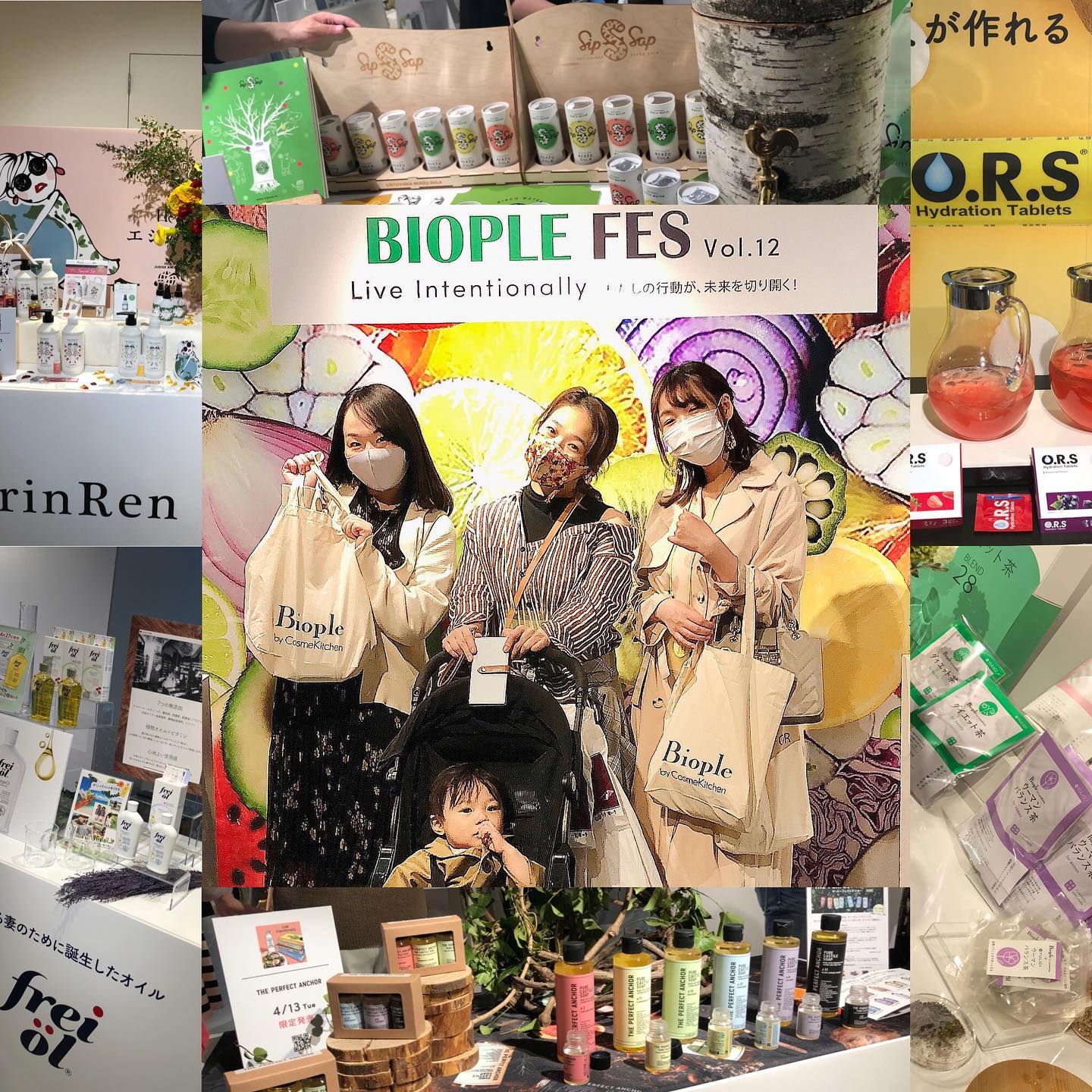 口コミ投稿：Biople festival after a long absence(*´ー｀*)Lots of organic products💖I went wi…