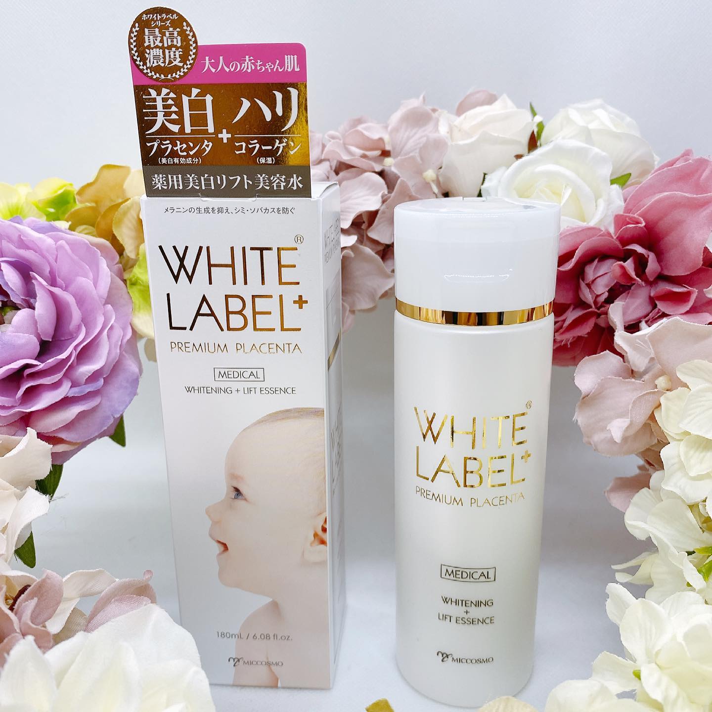 口コミ投稿：【ホワイトラベルプラス  薬用プラセンタの美白リフト美容水】＼ハリ不足もシミも気…
