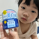 赤ちゃん美肌目指す〜！ワンコも気になる（笑）UV対策もできて有能すぎー働く時短すぎママにオススメ！#ピュアナチュラル #エッセンスローションホワイト #クリームエッセンスホワイト #美白 #肌あれ #…のInstagram画像
