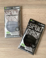 一年前のマスク騒動が遠く感じる…今は安定的にマスクが買えるようになりました。ありがたし。選択肢もかなり増え、自分の生活、環境に合わせて選べるようになりました。#ISDGマスク はグレートブラック…のInstagram画像