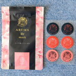 ⭐️ アロマdeマスク⭐️﻿﻿﻿厳選されたアロマの香りによって⁣マスクをつけることの不快感と憂鬱を和らげてくれるアイテムだよ😊﻿﻿﻿⁣マスクの外側にシールを貼るだけだから、とっ…のInstagram画像