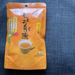 今朝は冷えるので玉露園さんのしょうがゆ湯で�リフレッシュタイム♪�粉末をコップに入れて熱湯を注いで混ぜるだけで出来上がり☆甘さと生姜の風味に大満足♡�体も�ポカポカしてきますよ～♪�#PR #玉…のInstagram画像