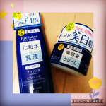 とっても便利なアイテム発見😍✨化粧水と乳液がセットそして、美容液とクリームがセット❤️面倒臭がりな私にピッタリでした😊👍#ピュアナチュラル #エッセンスローションホワイト #ク…のInstagram画像