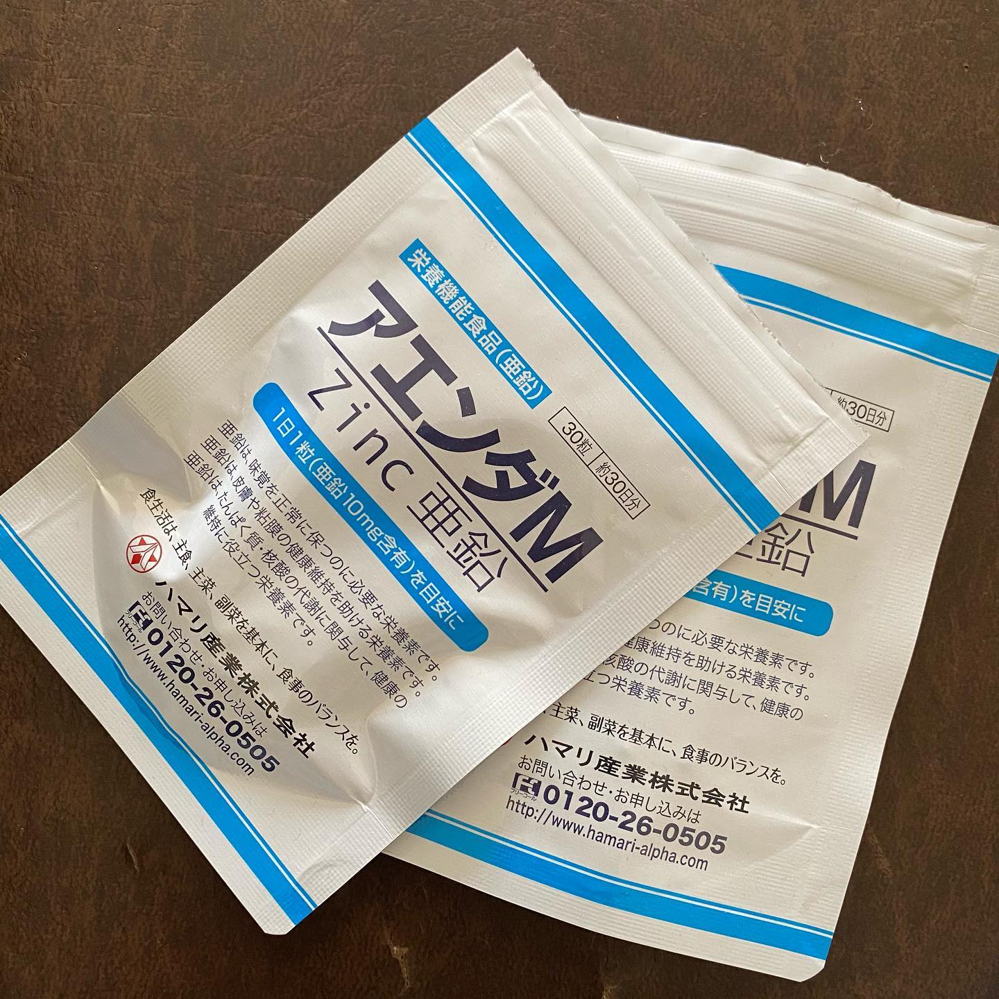 口コミ投稿：私の親兄弟はみんな背が低いので、子供たちの成長が心配で💦男の子だからある程度おっ…