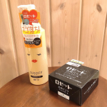 スゴオフオイルと新商品ブラックパールの合わせ使いしてみました。スゴオフオイルのパッケージが可愛い♡するんと落ちて潤いも欲しい！オイルタイプのメイク落とし。コメヌカ油　ヒマワリ油　アボカ…のInstagram画像
