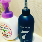 #headspa7 #ヘッドスパセブン #7秒でサロンクオリティ #7秒おうちスパ #頭皮ケア #スカルプケア #頭皮クレンジング #頭皮マッサージ #トリートメント #水トリートメント #抜け毛 #…のInstagram画像