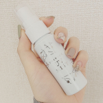 プライバシー　UVシリーズのミストを使ってみました🤗使ってみましたといってもずっと使ってるやつのパッケージリニューアル版ですねちょっと高級感のあるパッケージかわいい。ミストの方…のInstagram画像