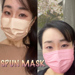 普段は白の不織布マスクなので、私にはとても新鮮なカラーマスクです😷iSDG 医食同源ドットコムさま (@isdg_japan )　の【SPUN MASK】　一袋　7枚入り　個別…のInstagram画像