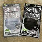 ☆SPUN MASK(スパンマスク)☆スパンレース製法の不織布マスク♪高発色で布のような上品な艶と質感に、使い捨てマスクの高機能が両立したマスクです。スパンレース製法は、接着剤を使わずに、…のInstagram画像