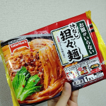 お皿がいらないシリーズ 汁なし麺2種冷凍庫にあると嬉しい麺類！そのまま１つでもメインになり、忙しくて疲れていたりメニューを思いつかない時の救世主！何より美味しい！　今回体験…のInstagram画像