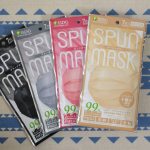 .iSDG 医食同源ドットコム「SPUN MASK(スパンマスク) スパンレース不織布カラーマスク」🌈(📎１袋7枚入り。個包装◎).「SPUN MASK」は、接着剤を使わず、主に水圧だ…のInstagram画像