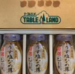 塩分控えめだけど#テーブルランド　様の #なめ茸　で春の筍ごはんをつくったら旨味はしっかり✨子供も喜んで食べてくれました❤️ #丸善食品工業 #食物繊維 #えのき茸 #…のInstagram画像