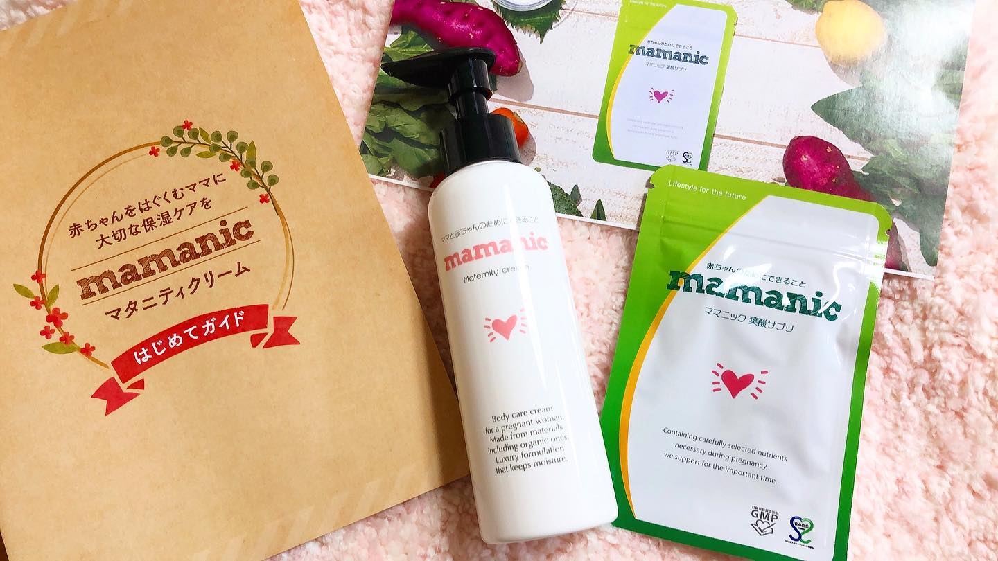 口コミ投稿：ママニック マタニティクリーム妊娠線クリーム部門No.1のマタニティクリーム👏✨妊娠中…
