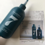 #headspa7 #ヘッドスパセブン #7秒でサロンクオリティ #7秒おうちスパ #頭皮ケア #スカルプケア #頭皮クレンジング #頭皮マッサージ #トリートメント #水トリートメント #抜け毛 #…のInstagram画像
