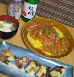 テーブルランドさまのうす塩なめ茸🍄を使ったちょいアレンジ卵料理🐣あんになめ茸を足しただけなんですけど😅ベーコン巻き&ちくわは、タンドリー風ヨーグルトソースをかけて(タンドリーは、ヨーグルト…のInstagram画像