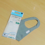 pukumami41・・☆マスク用ラベル☆・「マスク用ラベル」は、マスクのしるしつけに便利なラベルです。シールになっているので貼るだけと簡単！そしてお洗濯もOKです♪・--------…のInstagram画像