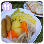 本日の昼御飯は#ポトフそして夜ご飯はポトフに水とカレールーヲ足してカレーライスに！ #母の日 #野菜をMOTTO #野菜をもっと #スープ #レンジ #カップスープ #モンマルシェ #mo…のInstagram画像