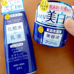 pdc様のピュアナチュラルホワイトセット、お試しさせて頂きました☺️まず、【薬用エッセンスローションWH】210ml ／SPF4 ／販売価格880円(税込)化粧水と乳液が1本に…のInstagram画像
