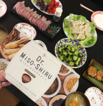 Dr.味噌汁❤️﻿﻿医師と共同開発したダイエット味噌汁😊﻿楽に続けられるよう、満腹成分「サイリウムハスク」が入っているほか、燃焼成分の「黒生姜」、アメリカでは肥満治療にも使われているダイエ…のInstagram画像