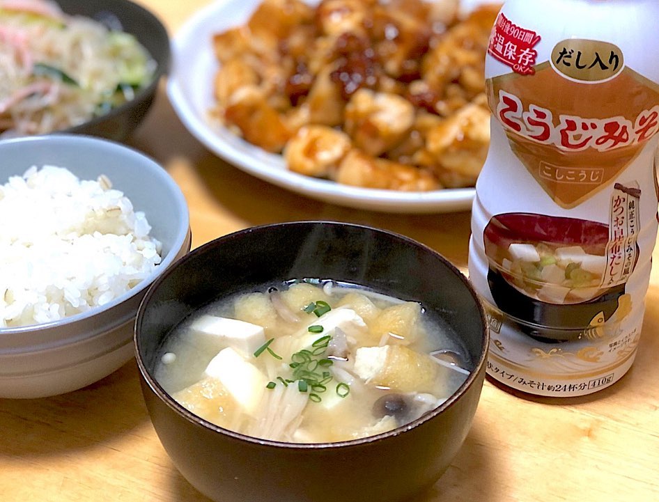 口コミ投稿：最近はこうじみそにハマっていてお味噌汁とか、炒め物でも甘辛味噌にして食べたりし…