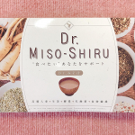医師と共同開発したダイエット味噌汁だよ😊﻿﻿﻿楽に続けられるよう、満腹成分サイリウムハスクが入っているほか、燃焼成分の黒生姜、アメリカでは肥満治療にも使われているダイエット成分GLP-1を…のInstagram画像
