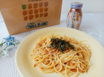 テーブルランドさんの『うす塩なめ茸』を使ってパスタランチ🍝♥️茹で上がったパスタを、バターと醤油となめ茸で絡めるだけなんだけど、すっごくおいしい😋🍴💕✨納豆パスタのなめ茸バージョンみたいな感じ…のInstagram画像