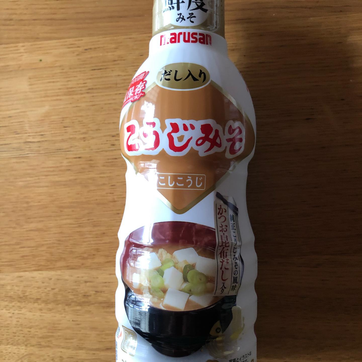 口コミ投稿：みそと豆乳のマルサンの「鮮度のこうじみそ」で晩ごはん作り♪鮮度みそシリーズは業界…