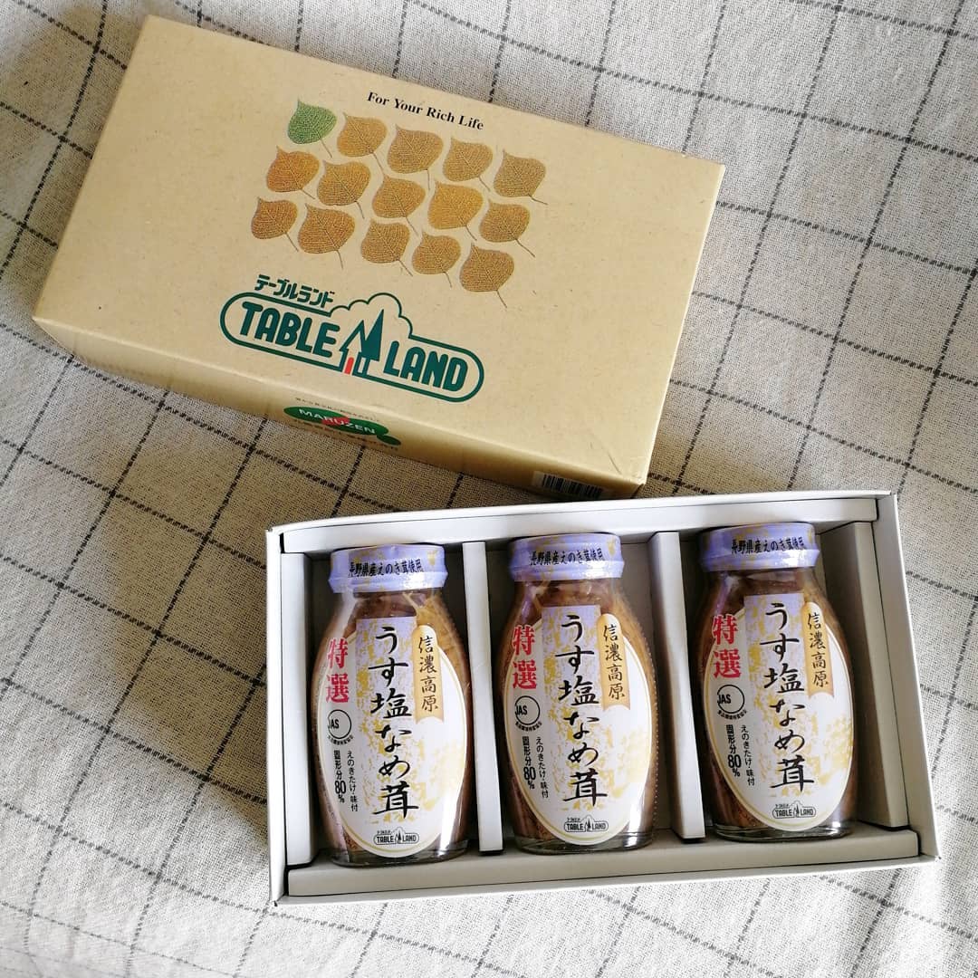 口コミ投稿：テーブルランドさんの🍚信濃高原　うす塩なめ茸８０％🍚長野県産えのき茸を使用した香…